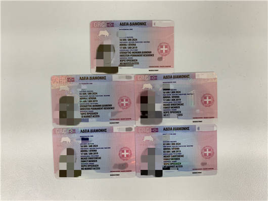 恭喜張小姐終得希臘產業，成功的獲得舒適生活